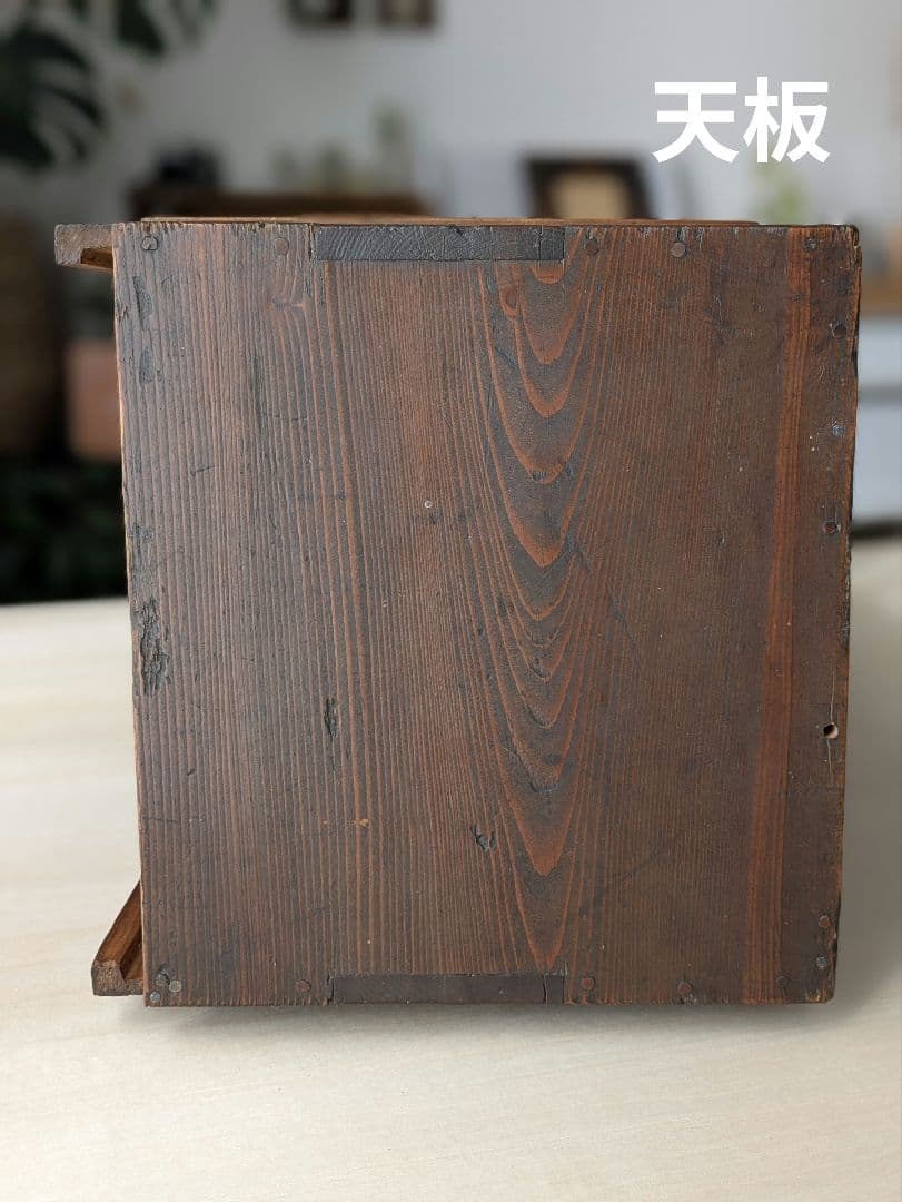 木製　什器　アンティーク　レトロ　食器棚　仕切り棚　収納棚　ラック