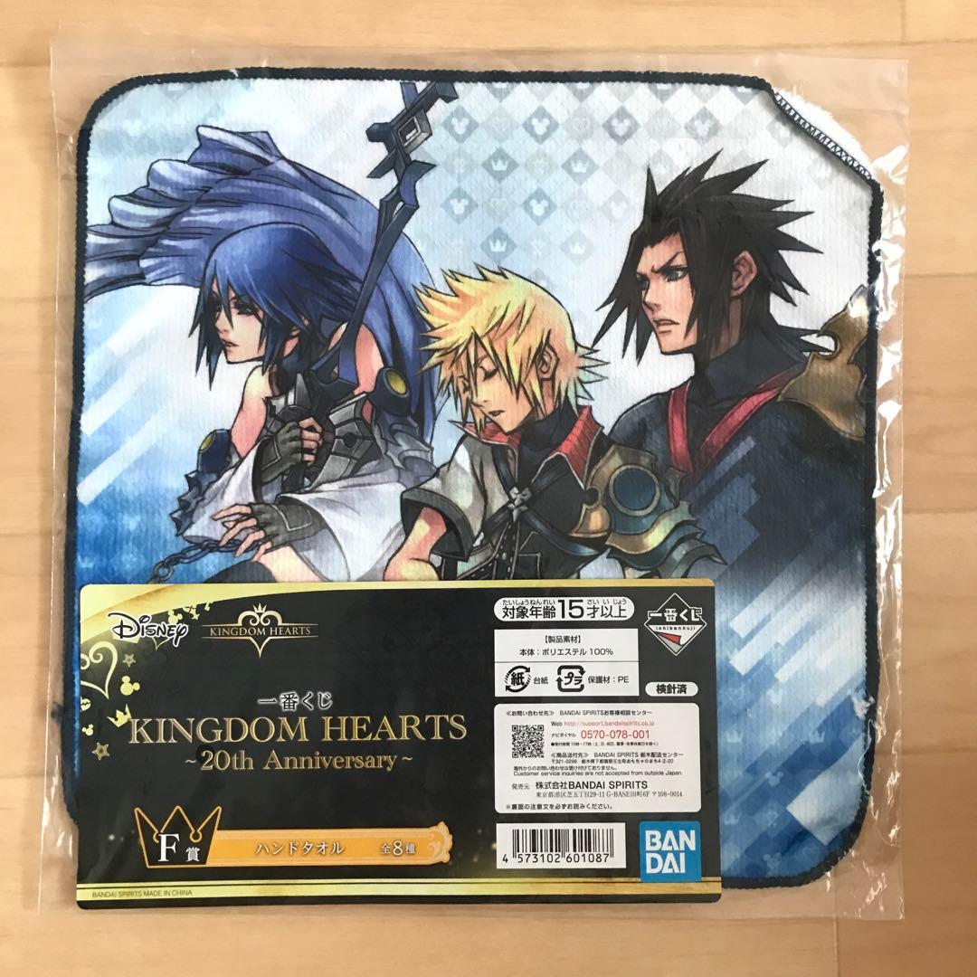 【未開封】キングダムハーツ一番くじ20th Anniversary16点セット