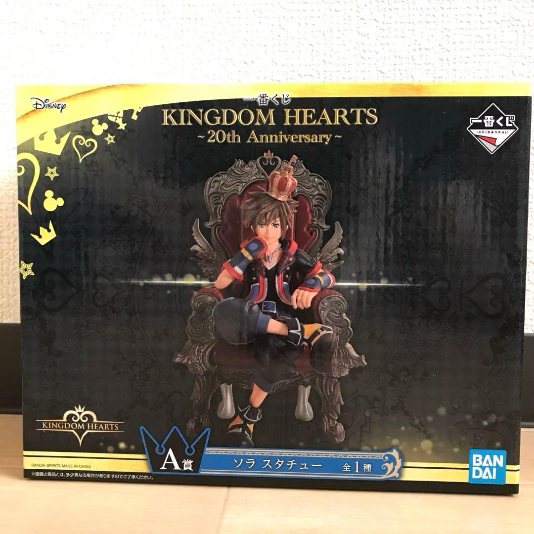 【未開封】キングダムハーツ一番くじ20th Anniversary16点セット