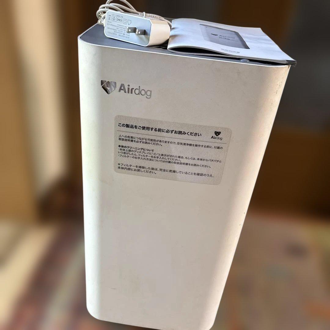 Airdog 空気清浄機 x3s ジャンク品