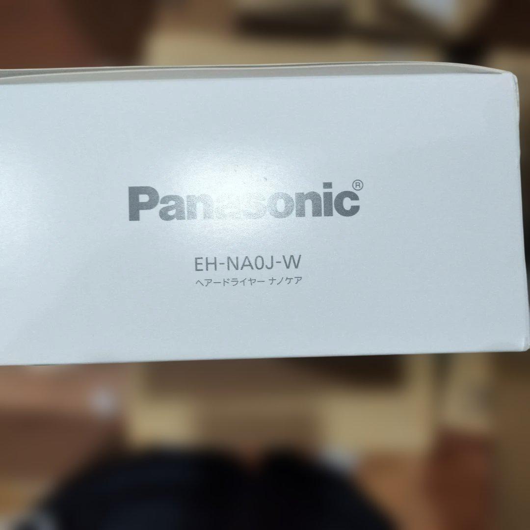 パナソニックヘアドライヤーナノケア高浸透ナノイー&ミネラル搭載EH-NA0J-H