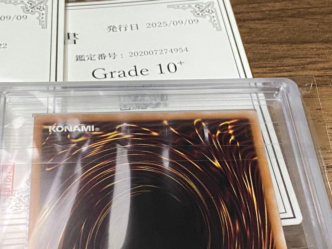 ARS10+ 遊戯王 白の聖女エクレシア アルバスの烙印　25th 白の物語