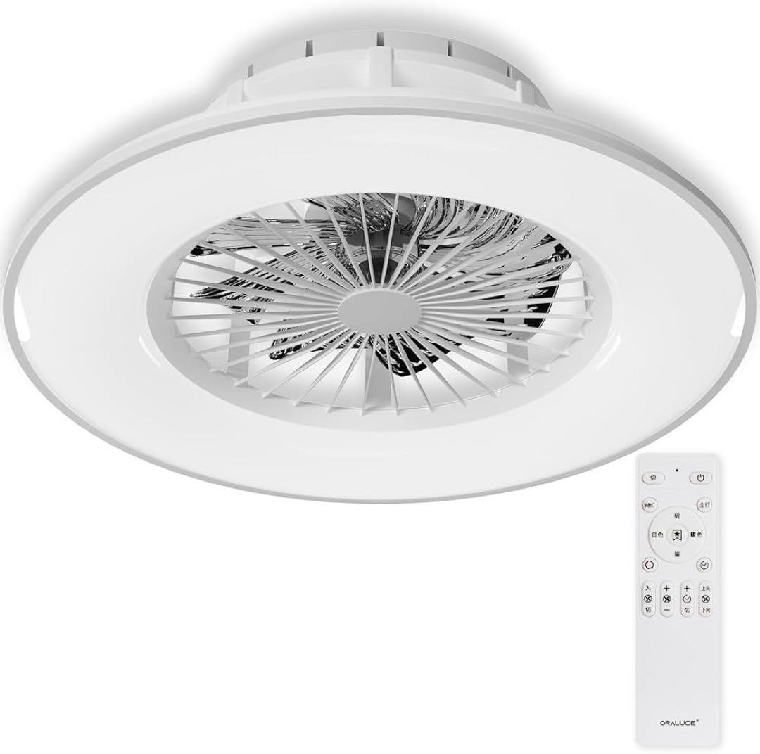 シーリングファンライト 10畳 ファン付き LEDシーリングライト