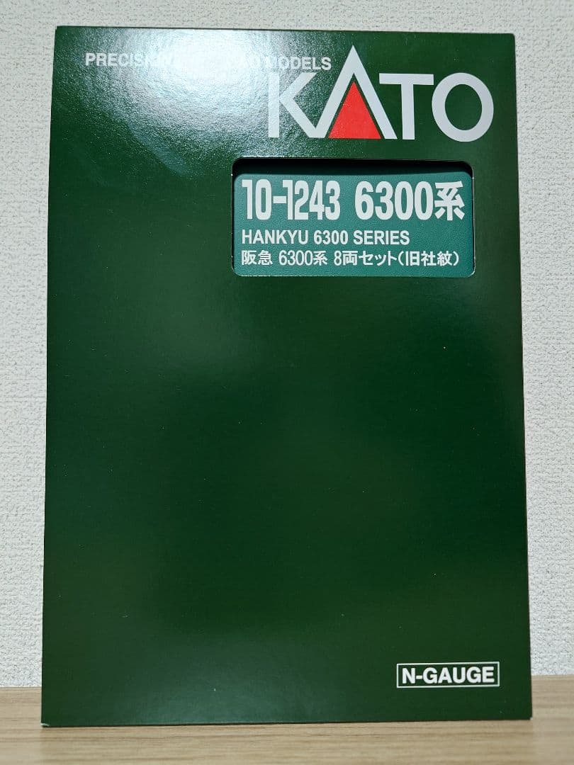 KATO 10-1243 阪急 6300系 8両セット 旧社紋