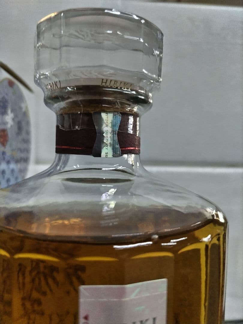 響 BLOSSOM HARMONY 2025 700ml