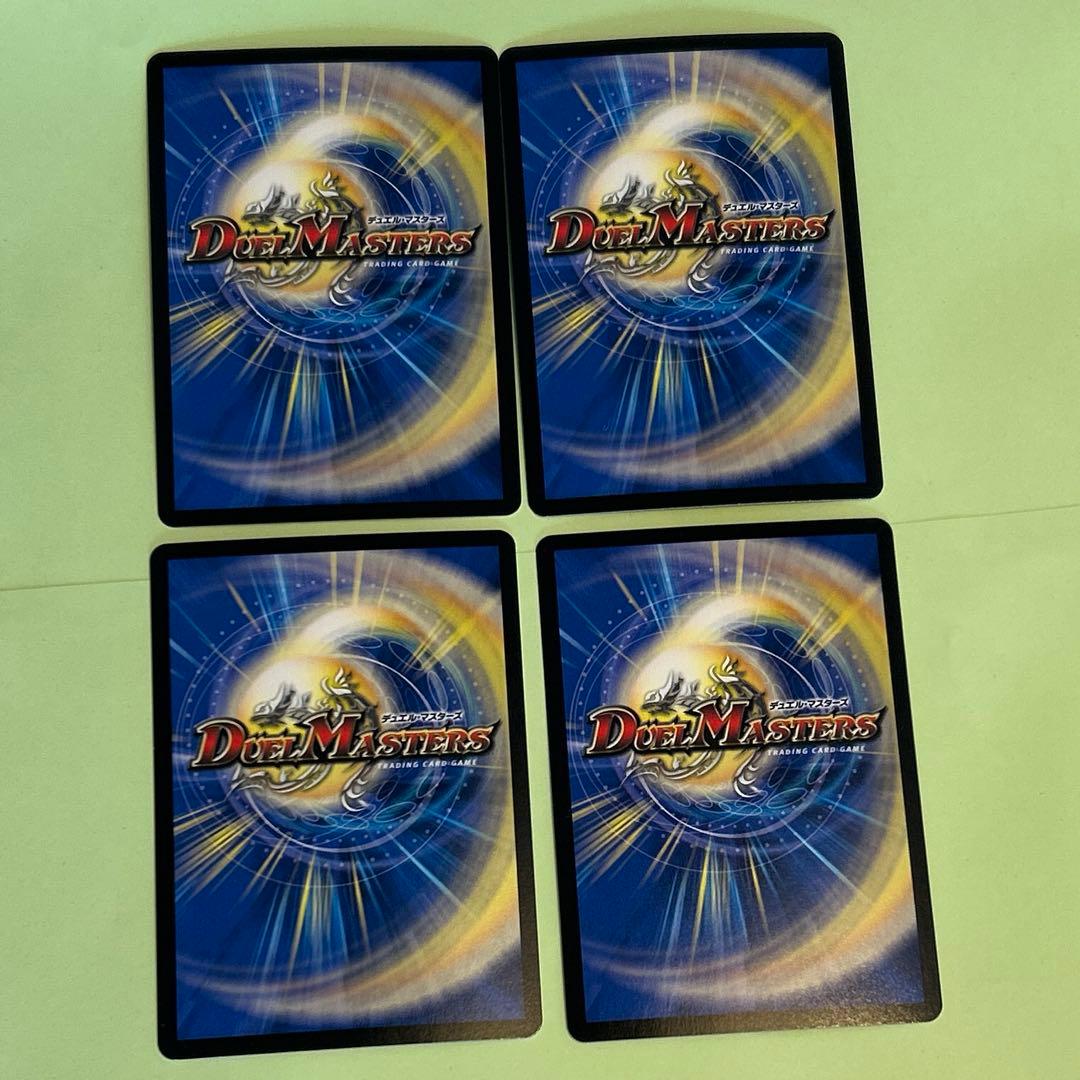 【即購入可】戦国接続ギャラクテスト・シデンシーザー　4枚セット