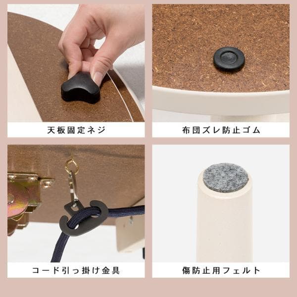 【アウトレット/限定品】北欧風オールシーズン折れ脚こたつ＆掛け布団2点セット