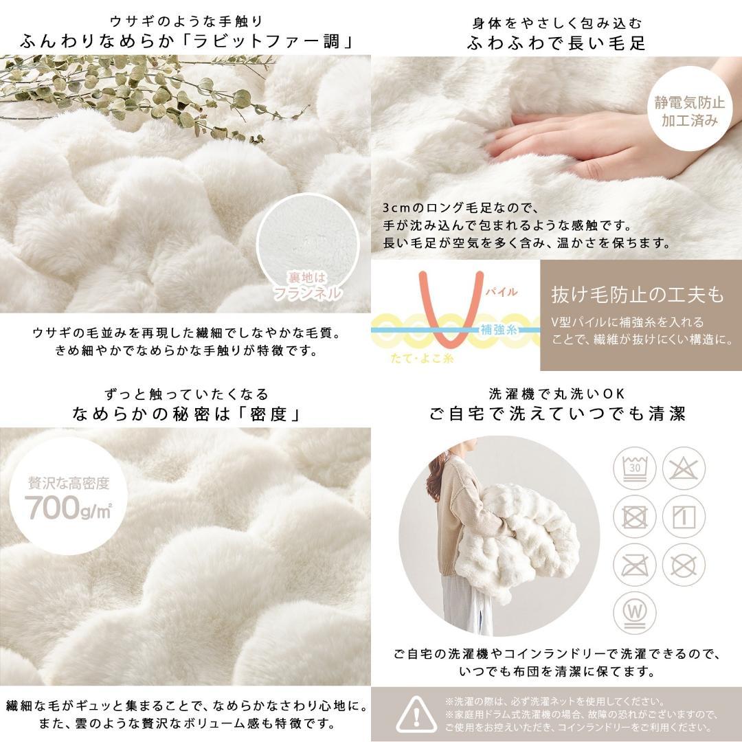 【アウトレット/限定品】北欧風オールシーズン折れ脚こたつ＆掛け布団2点セット