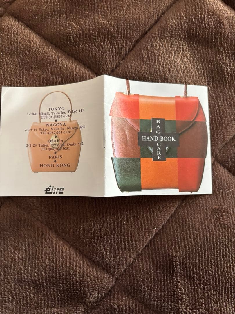 新品未使用 GIVENCHY フォーマルバッグ