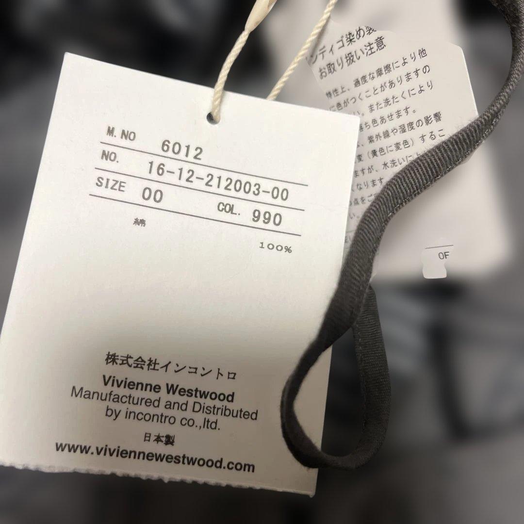 未使用タグ付きヴィヴィアンウエストウッド スカート