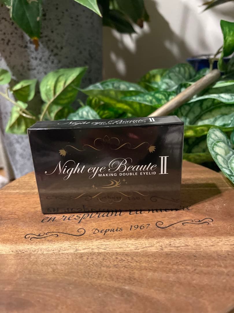 専用　化粧品　4つセット