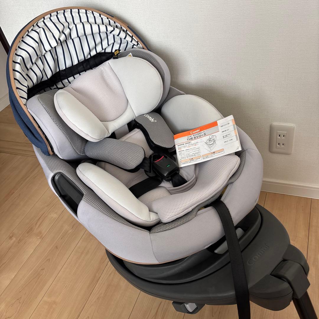 【美品】Combi THE S チャイルドシート ISOFIX エッグショック