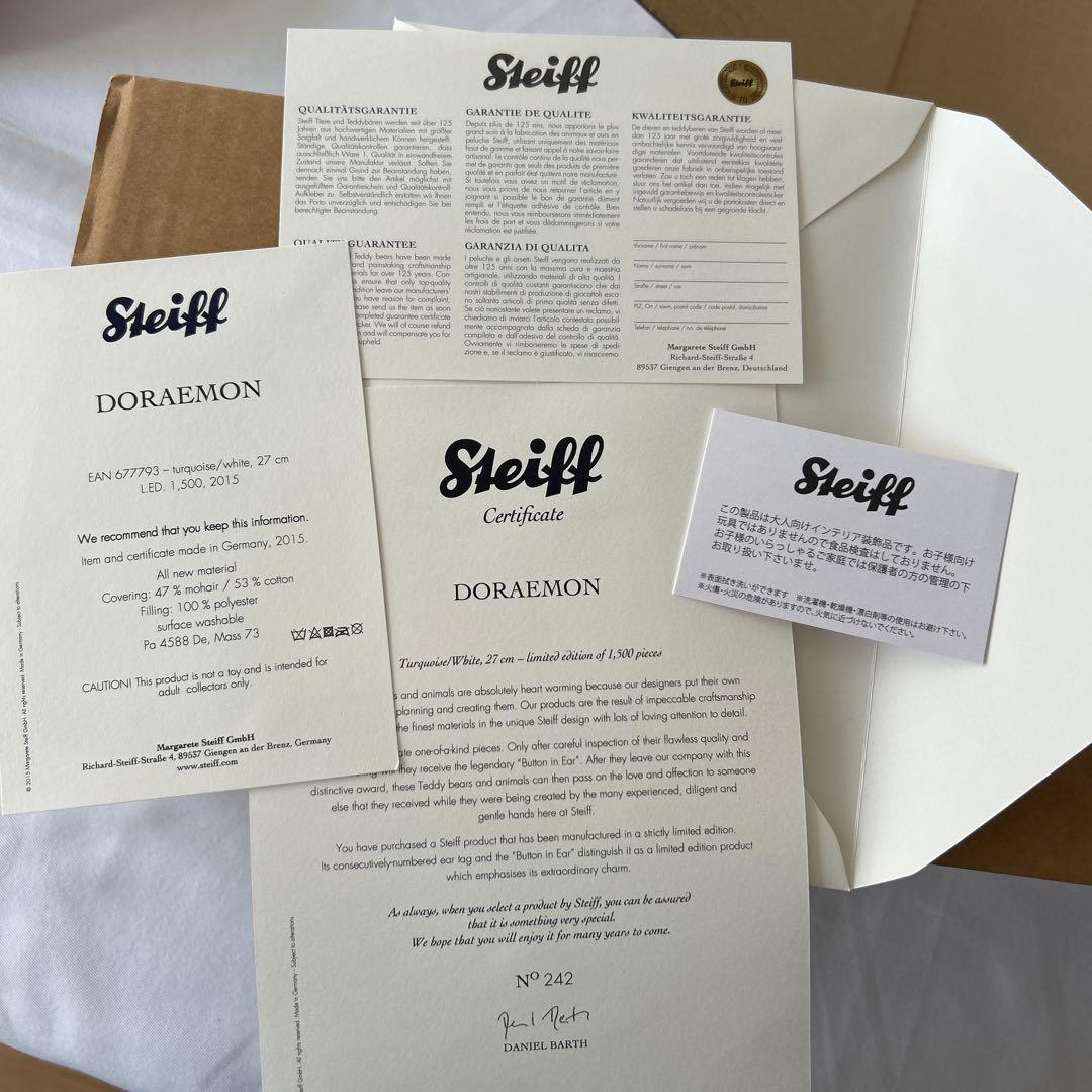 新品　未使用　ドラえもん　シュタイフ　ぬいぐるみ　steiff ドイツ
