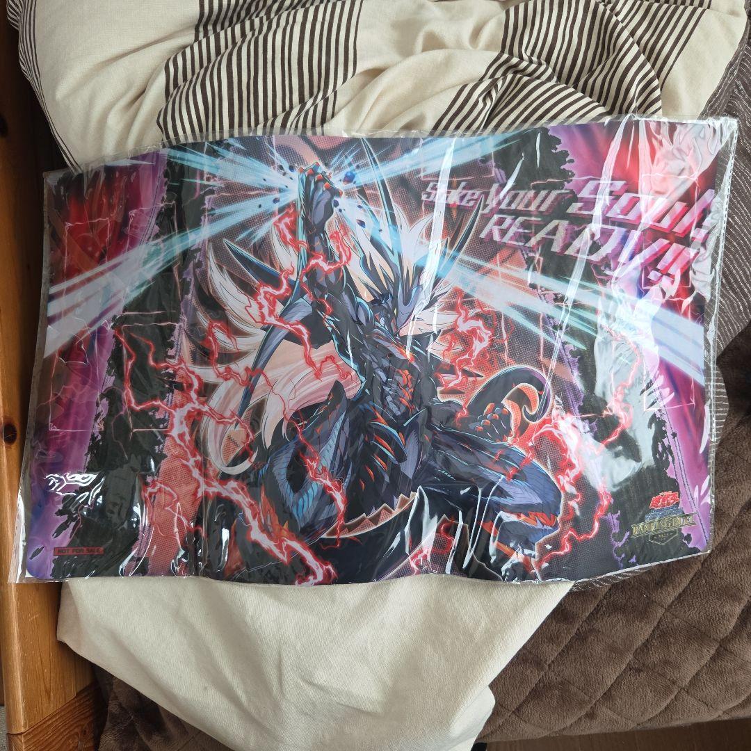 遊戯王　ヴァンキッシュソウル　プレイマット