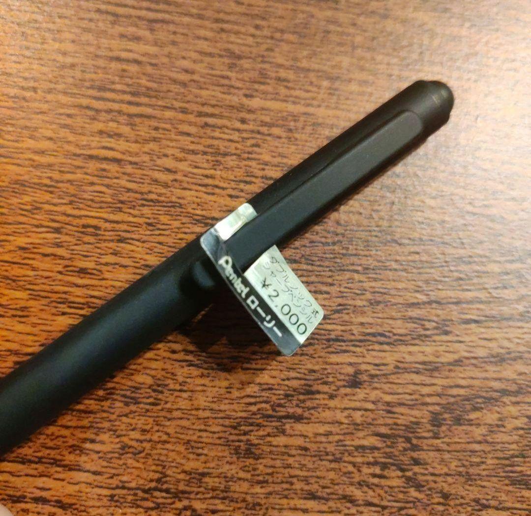 ぺんてる ダブルノック式シャープペンシル ローリー