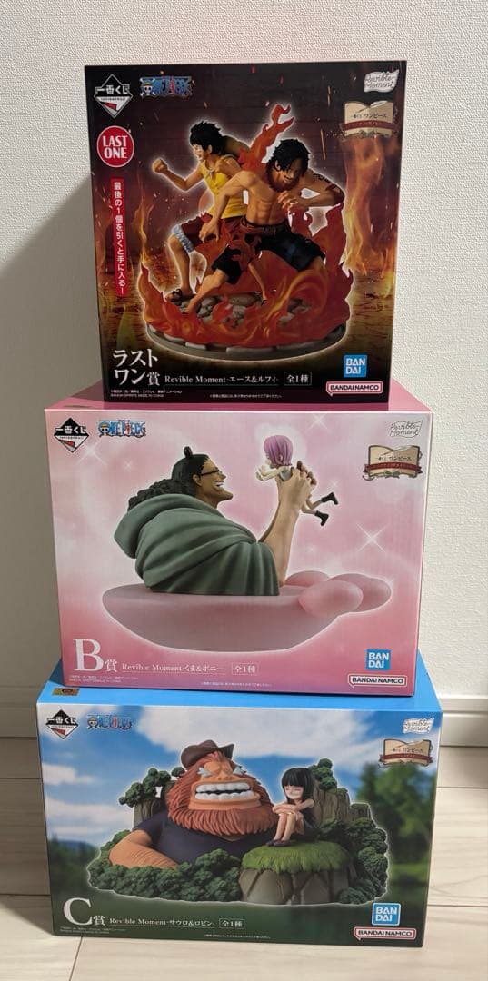 一番くじ ワンピース ドラマティックメモリーズ　B賞　C賞　LO賞フィギュア