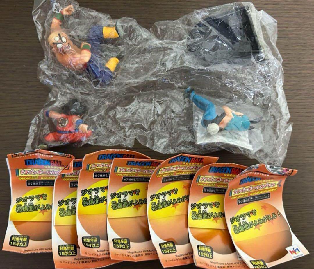 ドラゴンボールカプセル メモリーズ編 全種彩色セット