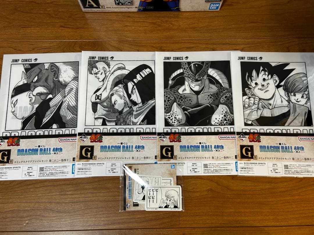 一番くじ ドラゴンボール40th ～其之二～A賞 ～孫悟空～おまけ付き