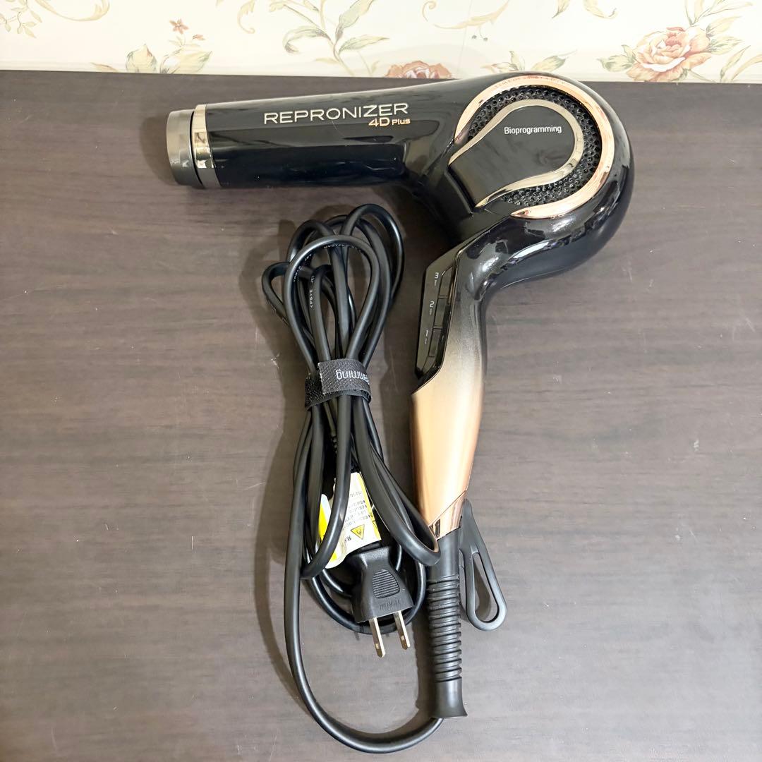 リュミエリーナ レプロナイザー 4D plus REP4D-JP