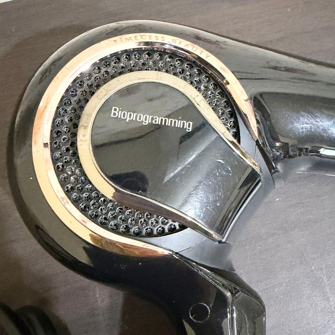 リュミエリーナ レプロナイザー 4D plus REP4D-JP