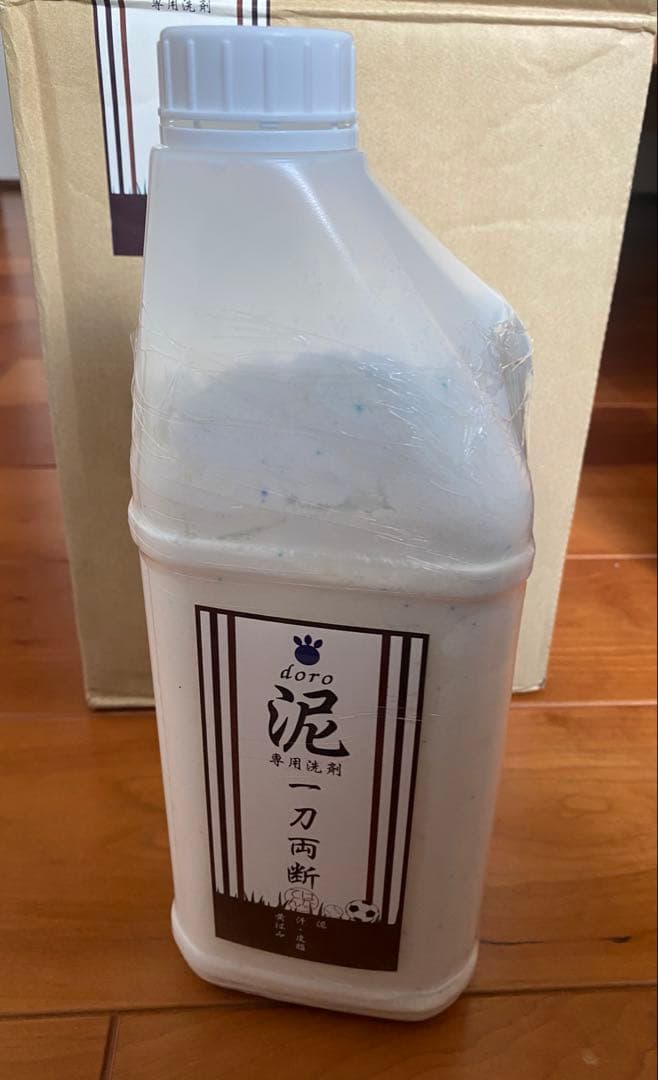 一刀両断　泥専用洗剤　2kg×4本