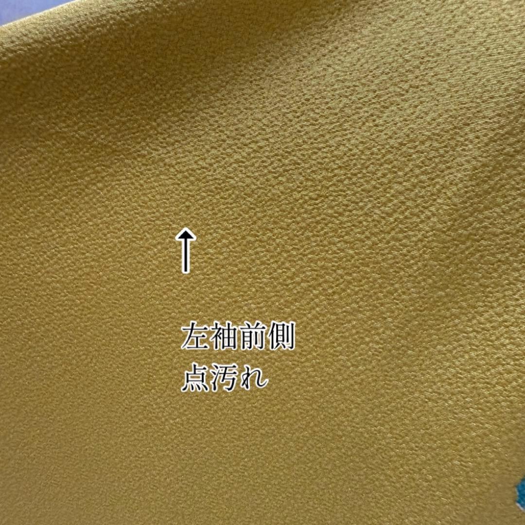 未使用品　振袖フルセット　トールサイズ　168〜178　落款　成人式