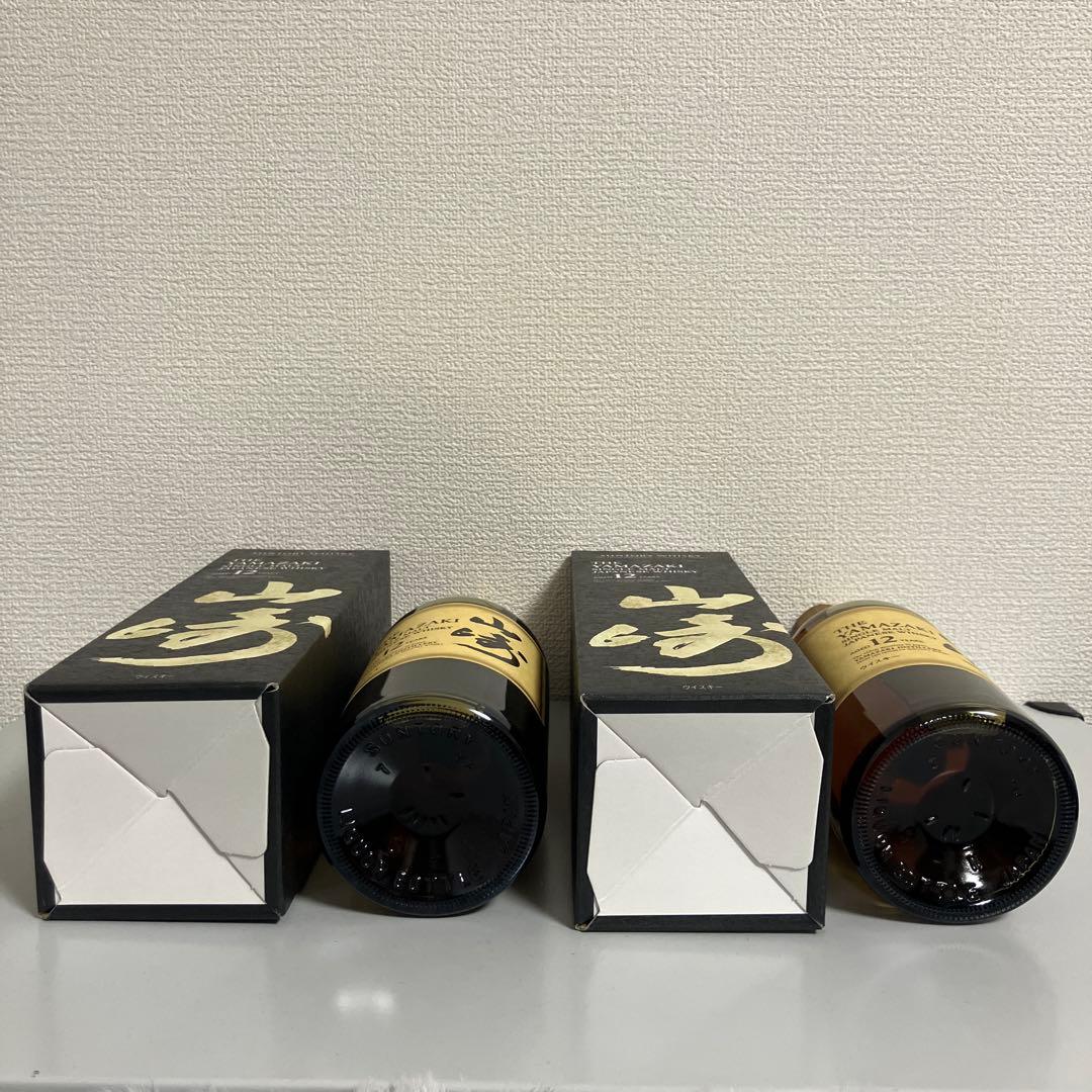 サントリー シングルモルトウイスキー 山崎 12年 700ml 2本 箱付き