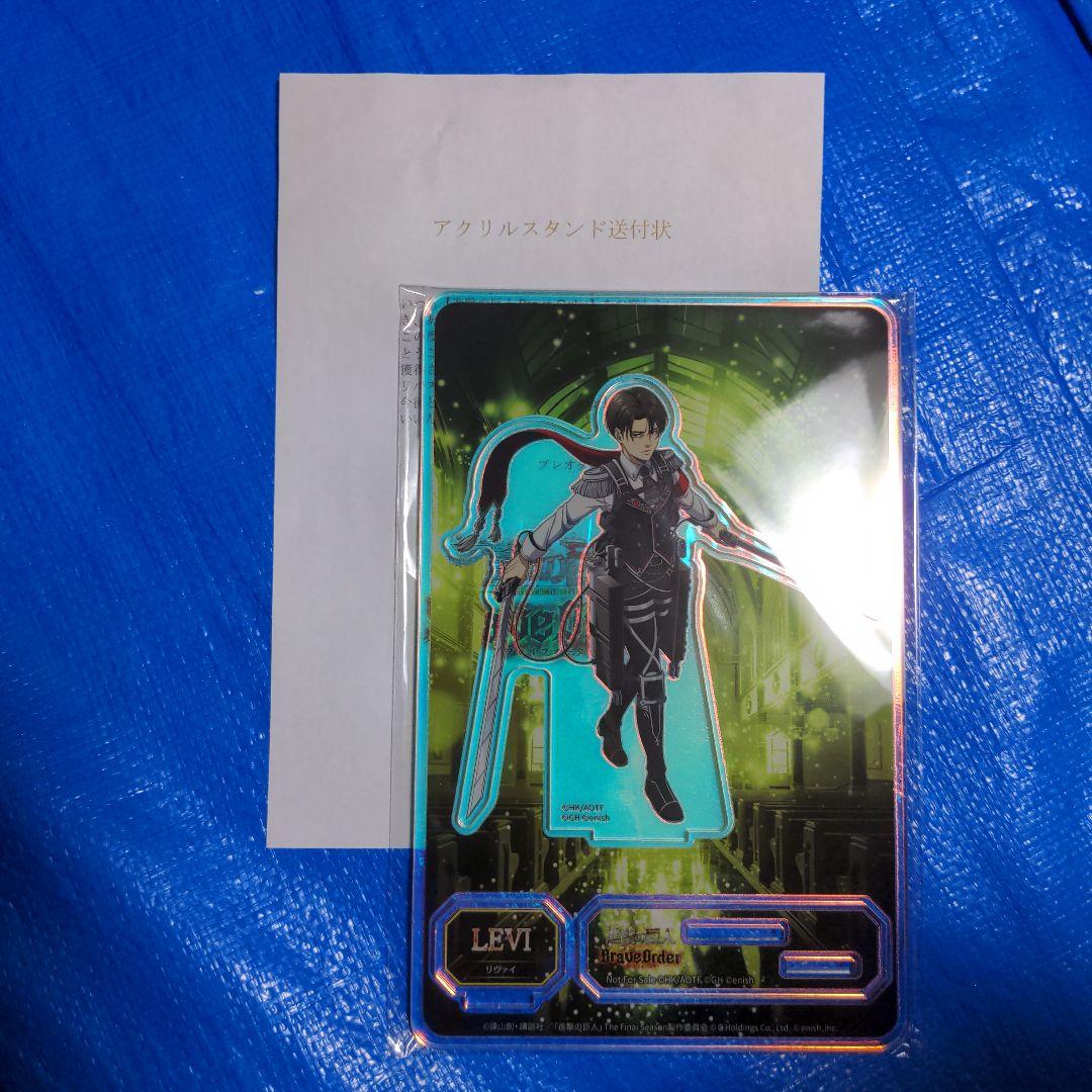 進撃の巨人 リヴァイ アクリルスタンド