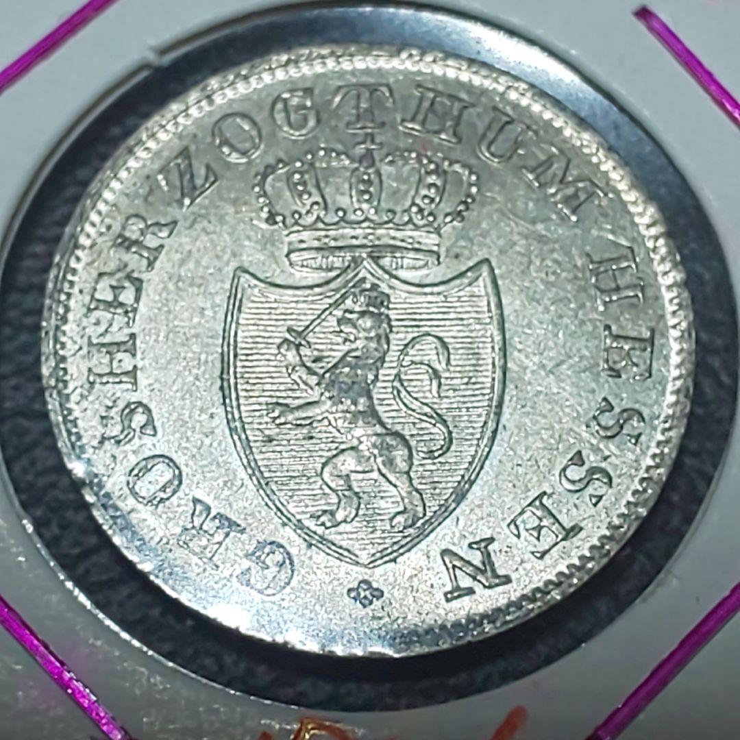 ヘッセン大公国 1826年 6 Kreuzer 銀貨