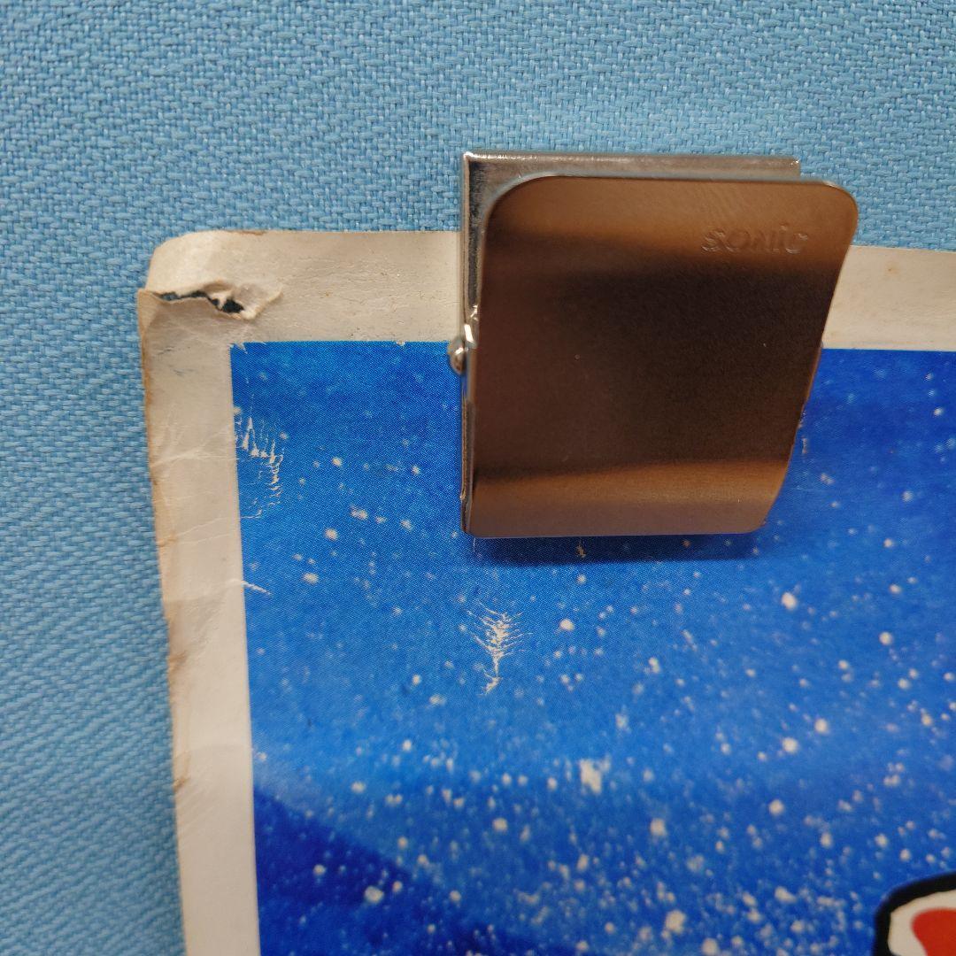 カプコン 天地を喰らう アーケード ポスター1