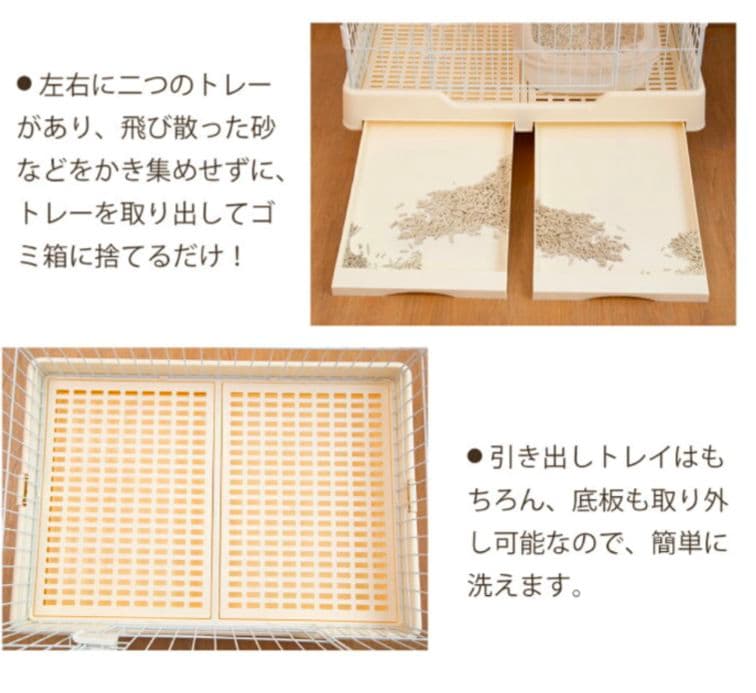 猫用ケージ三段　ホワイト大型サイズ