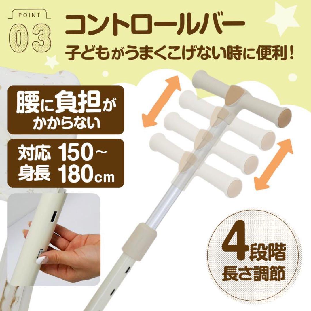 三輪車 手押し棒付き折りたたみ 7in1子供用 キッズバイク ベージュ