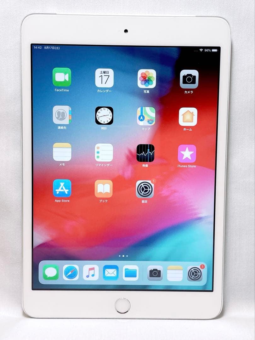 iPad mini 3 Cellular モデル16GB　※即発送