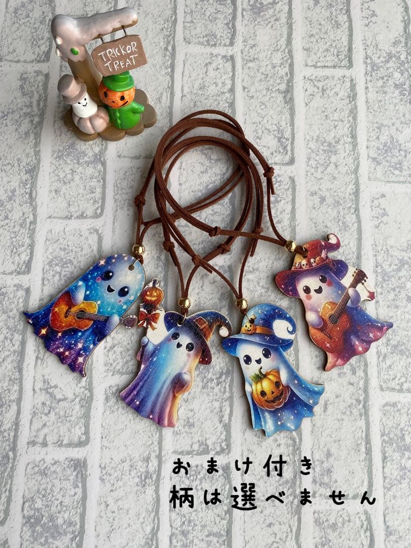 Lily犬服 Halloweenオーダー受付ページ