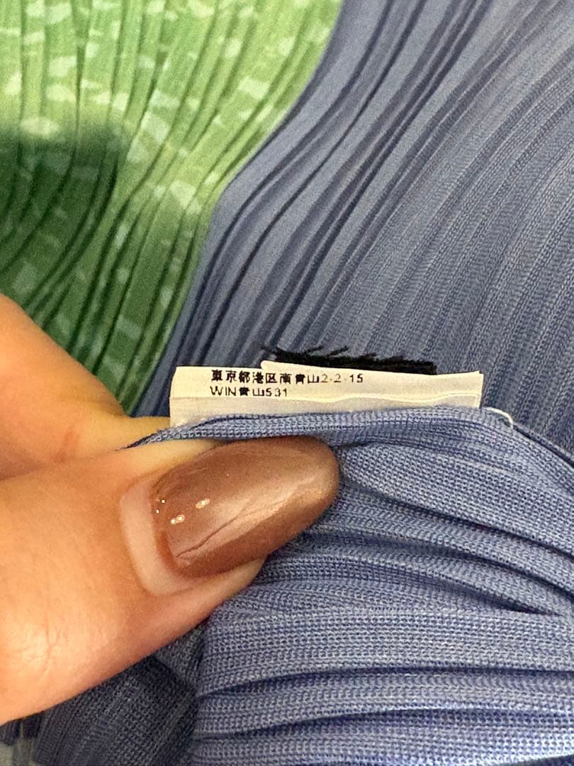 イッセイミヤケ　プリーツプリーズ