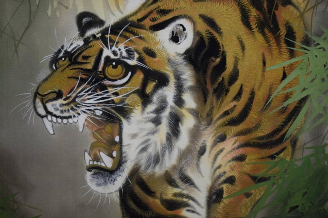 真作/宋石/猛虎図/桐共箱付/布袋屋掛軸HF-92