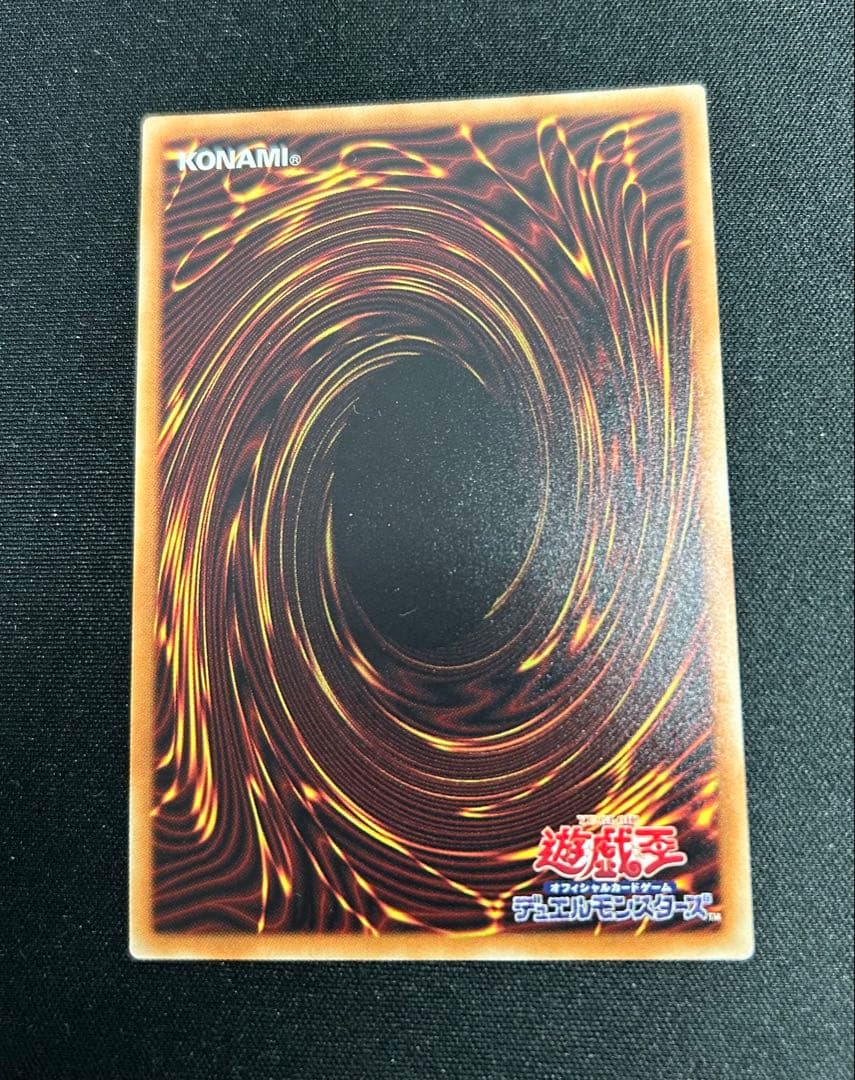 スターダスト　ブラックロース　トリシューラ　20th シークレット 3枚セット