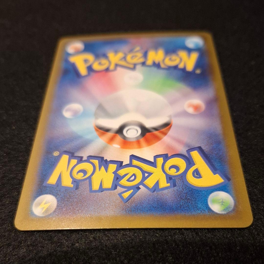 メガリザードンX ex mur MUR