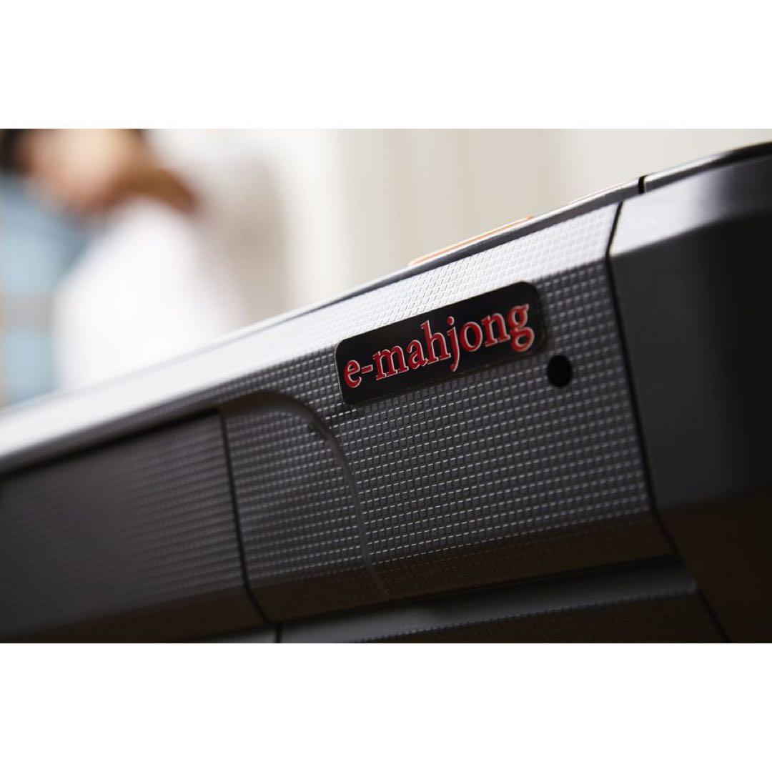 【新品】全自動麻雀卓スパイダーハッシュ 1年保証 送料無料