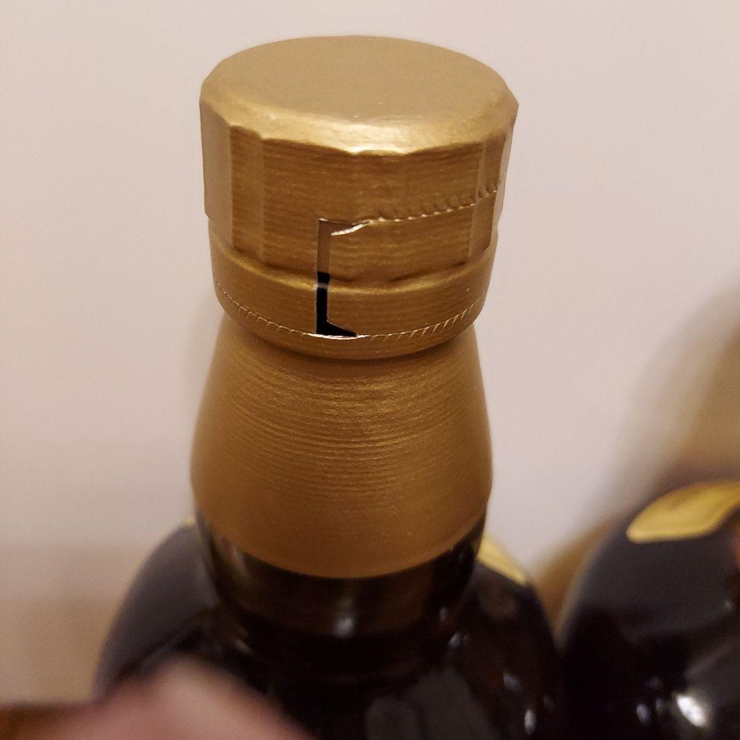 サントリー 山崎 12年 700ml 2本セット 未開封 未開栓 ②