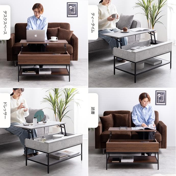 【幅80cm】昇降式テーブル 小さめ 昇降テーブル コンパクト【ブラウン】