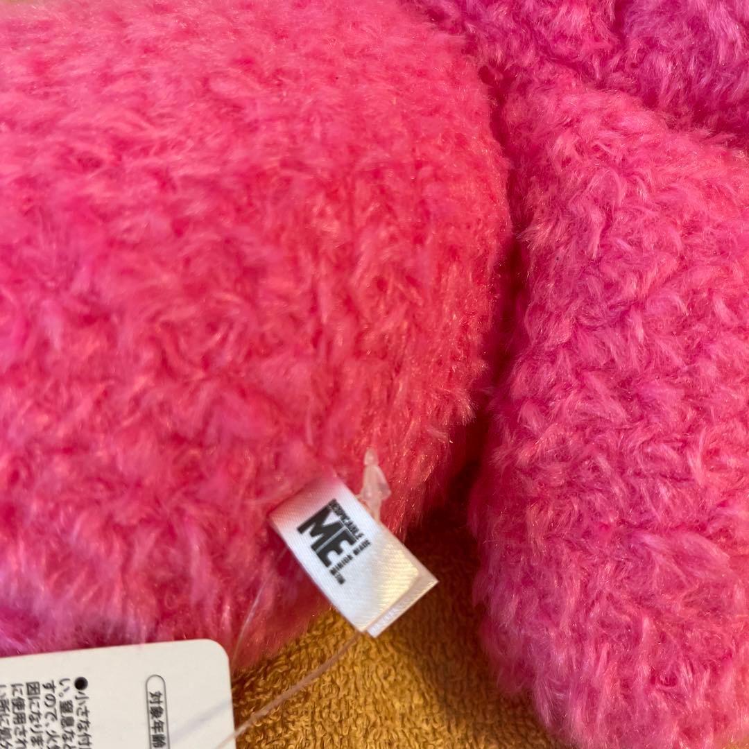 USJ ミニオンピンクティム カラフルパニック ぬいぐるみ