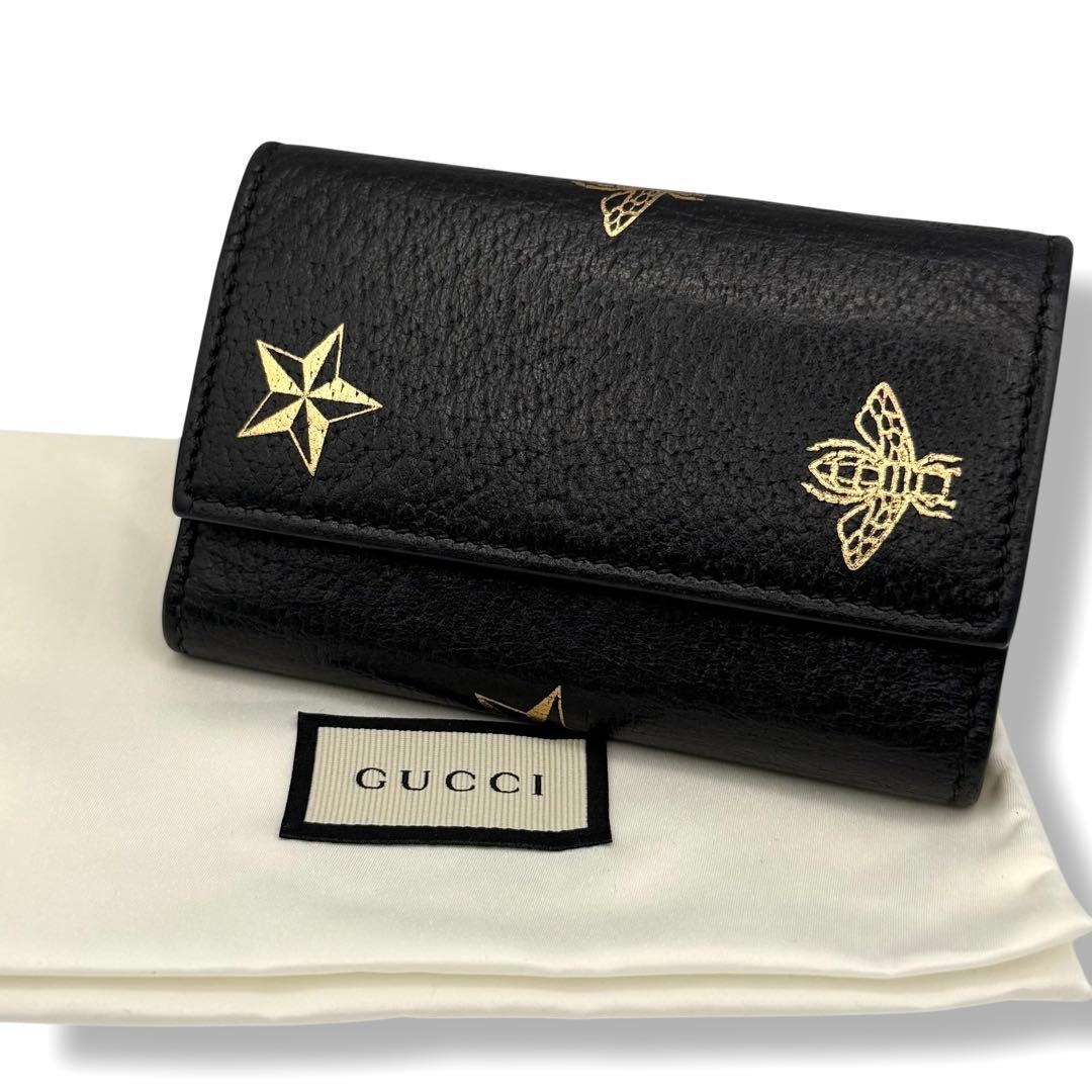 GUCCI グッチ キーケース 6連 アニマリエ 蜂 星 ブラック