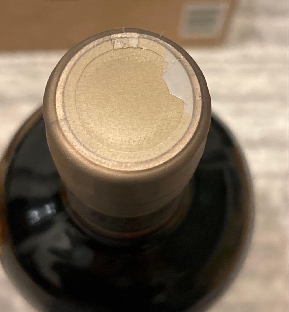 余市 20年 ニッカシングルモルト 箱入り