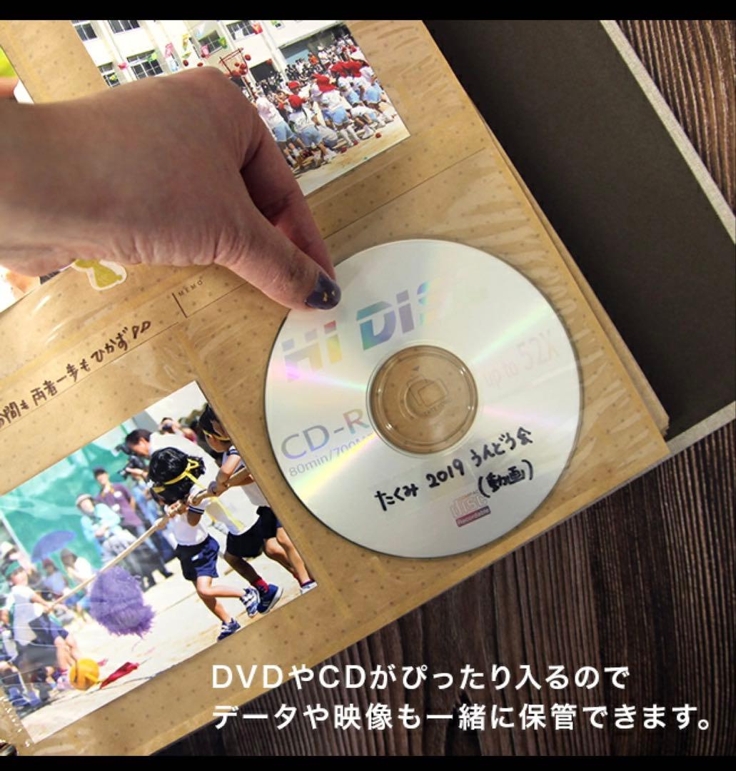 フォトアルバム 1000枚収納