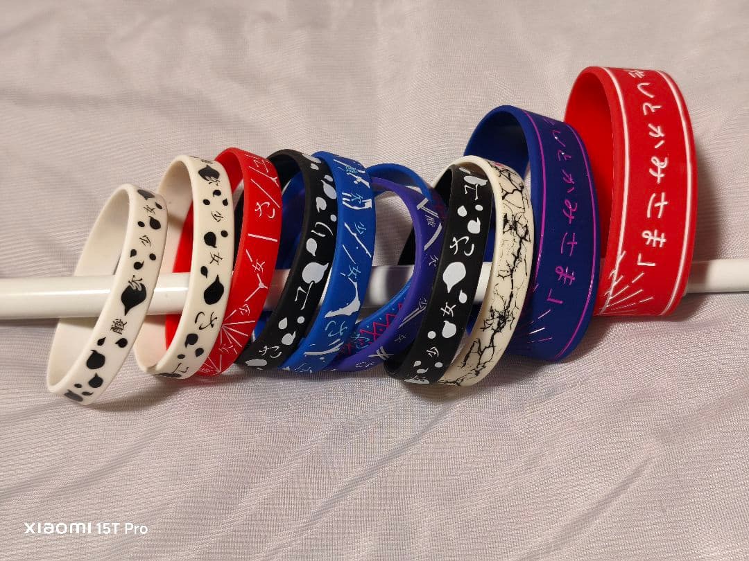 酸欠少女さユり ラバーバンドセット