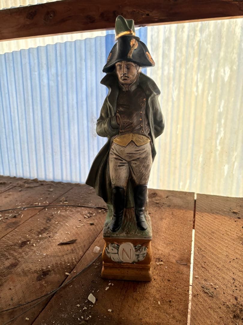 Rémy Martin セントールデザイン他、空容器セット