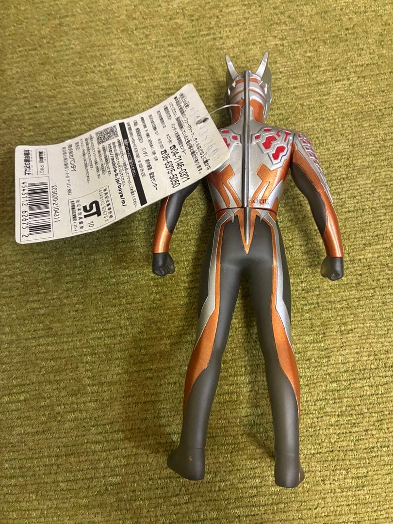 SP ウルトラマンティガ ダイナ ガイア クリアレッドラメ　ゼロ