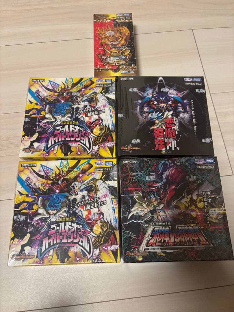 デュエルマスターズ　シュリンク付き　BOX 悪魔神　デュエキング　ゴールドオブ
