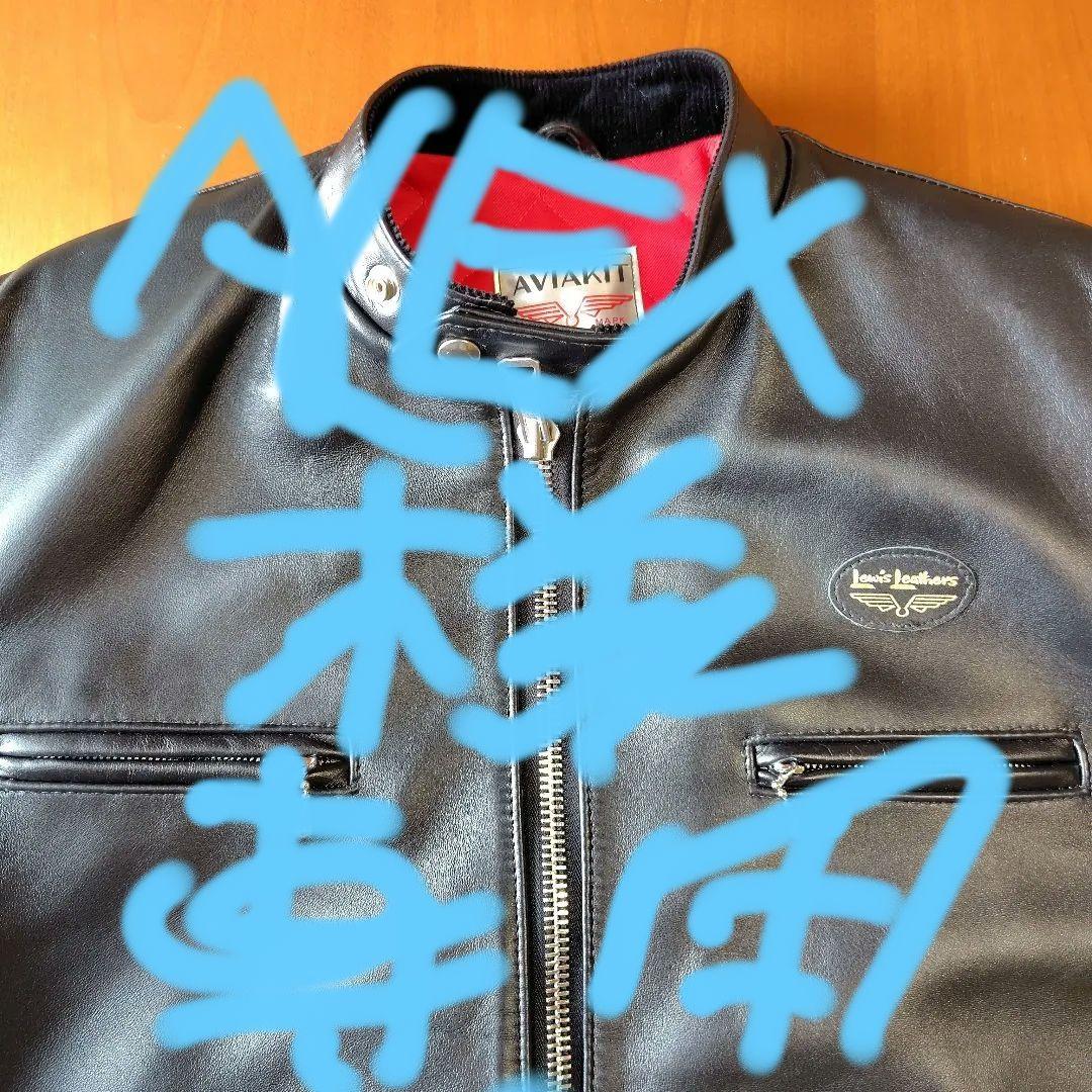 ルイスレザー　スーパースポーツマン ラットランドシープ　42　レギュラー